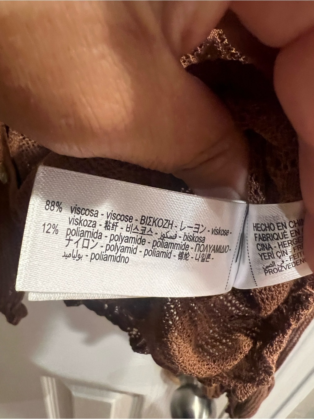 Zara Brown Sheer Ruffle Button-Front Blouse - Picture 10 of 12